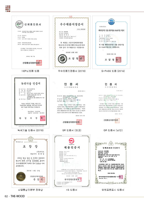 b998ce83ff686cc383e97270909dc007_1590110