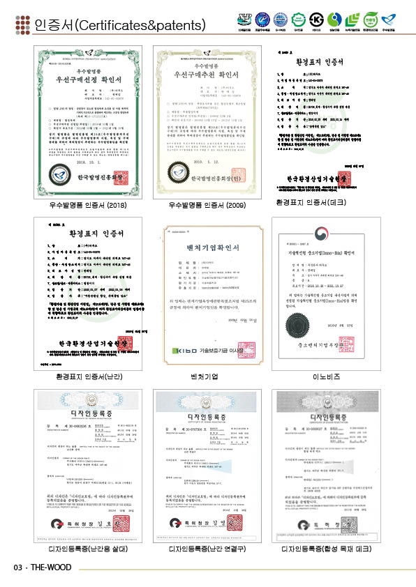 b998ce83ff686cc383e97270909dc007_1590110